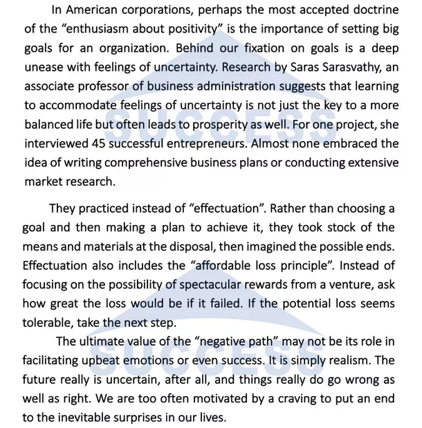強攻40分—基礎閱讀必做預測訓練題03