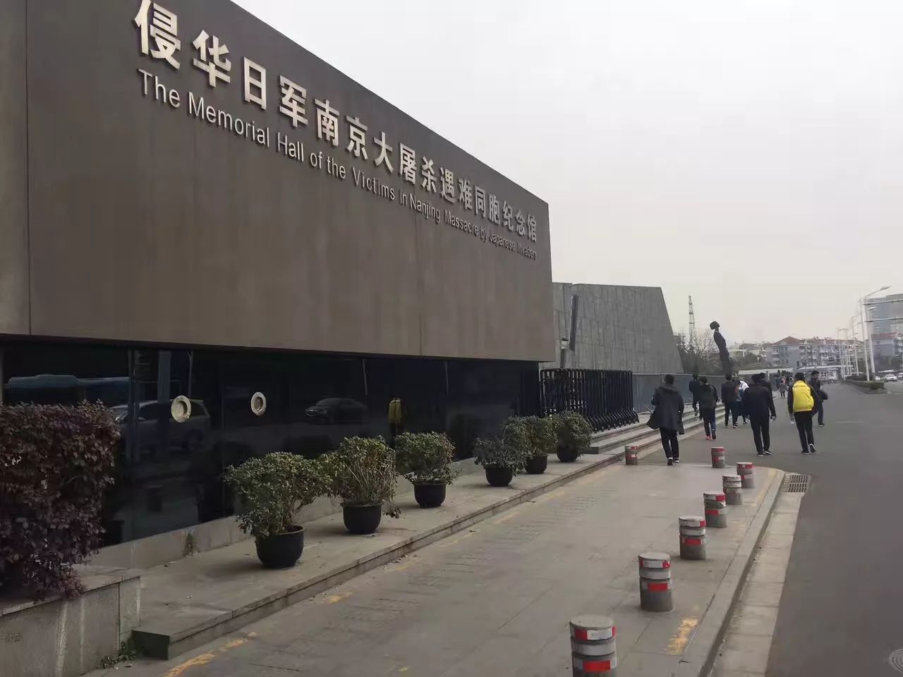 MBA英語素材：南京大屠殺，如何用英文向外國友人介紹這一事實(shí)