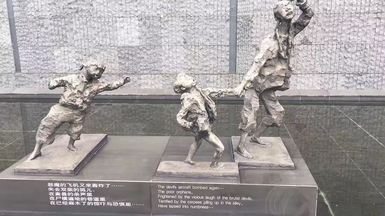 MBA英語素材：南京大屠殺，如何用英文向外國友人介紹這一事實(shí)